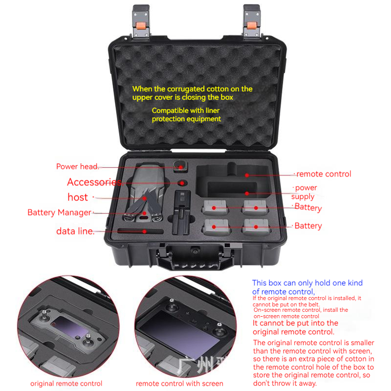 DJI Mavic 2 방수 보관 케이스 DJI Mavi - Drone Joystick Cover 리뷰 및 가격